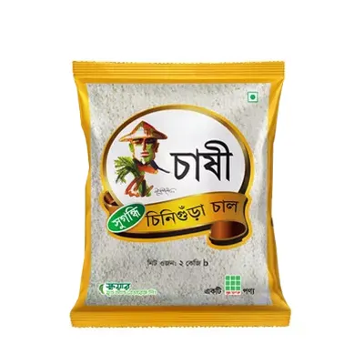 চাষী সুগন্ধি চিনিগুঁড়া চাল ২ কেজি