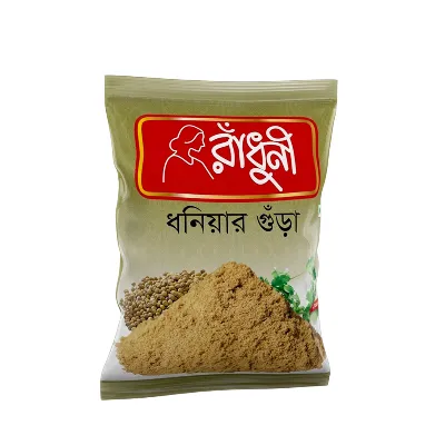 রাঁধুনী ধনিয়ার গুঁড়া ২০০ গ্রাম
