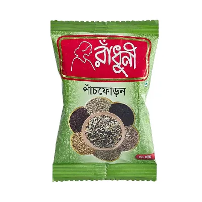 রাঁধুনী পাঁচফোড়ন ৫০ গ্রাম